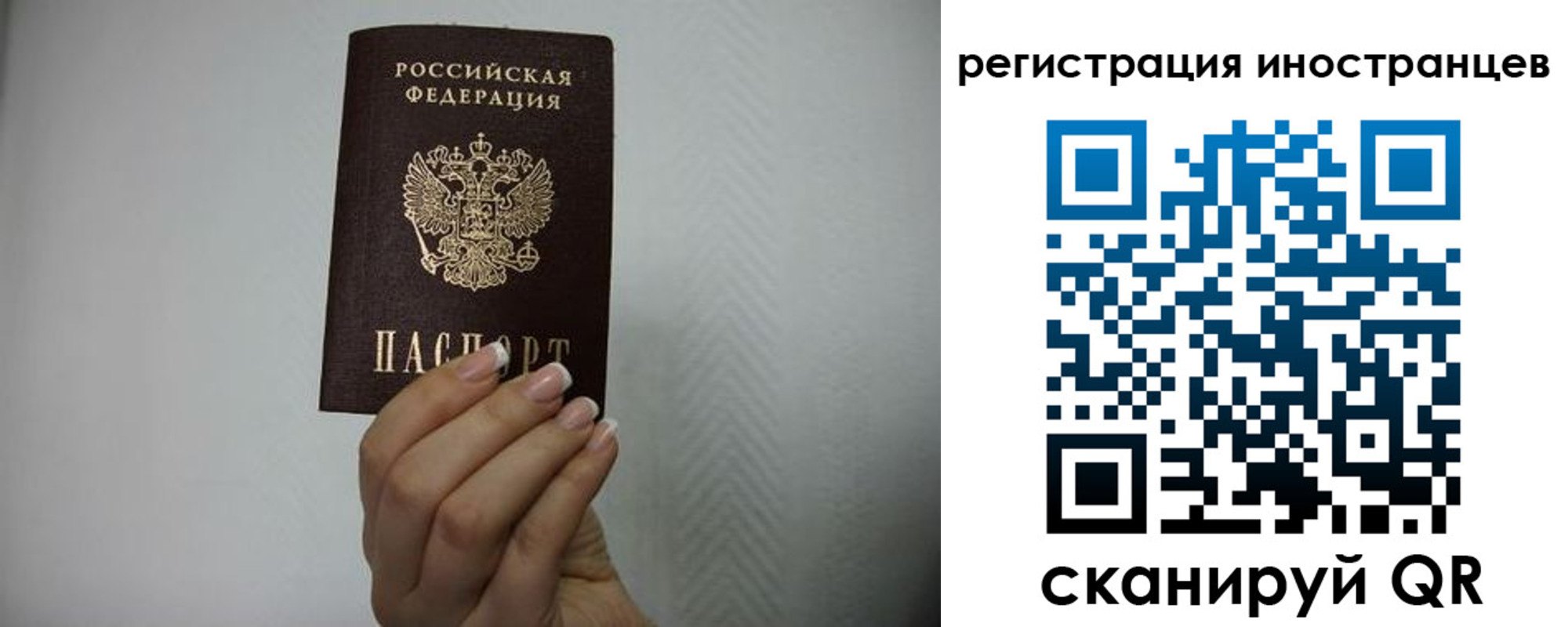 форма 3 в Волгодонске
